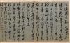 53f60001b1b350652f78