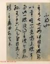 2015030132632625 (1)