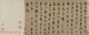 148906843_1_20181206015602778