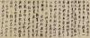7088e763f6de419ebd95b30e3c130f2b_th