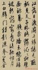 2014071569413937