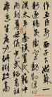 2014071569472217