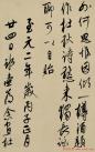 2014071569512801