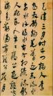 8d934fa2db6c472d8e0ab169e34bf12e