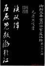 jj游ǡ