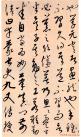 2013071864251625_