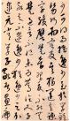 2013071864242221_