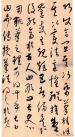 2013071864271125_