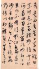 2013071864280781_
