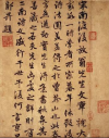 20190220042949208