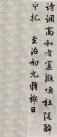 t01d7a3e8ad135dfc99