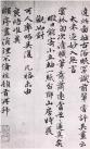 xuezhi001_2_