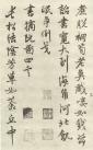 zhangyu007_03_