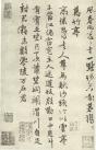 zhangyu007_21_