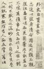 zhangyu007_23_