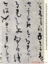 2013040224052513