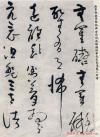 2013040224083513
