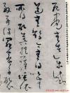 2013040224075527