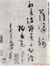 2013040224116341