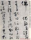 2013040224090885