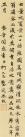 96730488_1 (1)