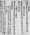 1_160621150630_3