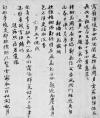 1_160621150723_2