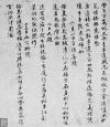 1_160621150755_4