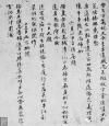 I_sy-hfhfwmv0189866