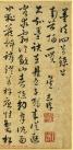 2018090564706609