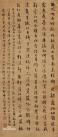9825bc315c6034a89ca257c8cb13495409237633_