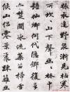 2014091325135845_