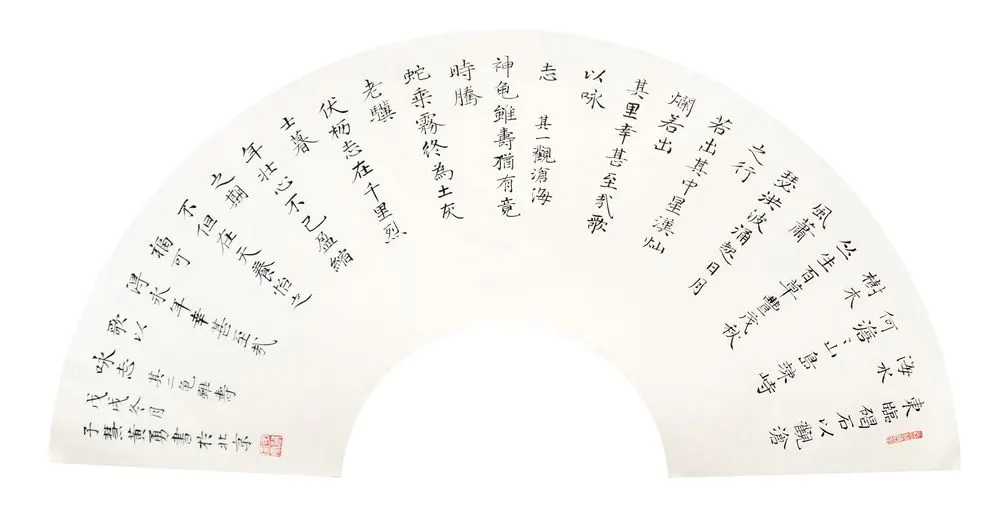 �ӻۻ����鷨 ���۲׺����������١�