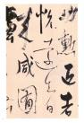 51916936_9