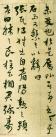 19519242_201603020751270640559830