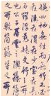 ec1c433e5dce47f3baeef112a8ed79fd