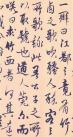 t01b371a72ec43e6f70 (1)