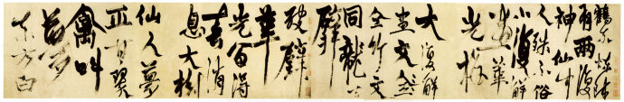 154563745_2_20190219082648427
