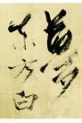 121470033_5_20180110084501342