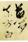 121470033_5_20180110084501342_