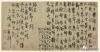 t011a91e4e4851c61d1