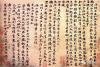 256ff7e2aa094264b31b709c66c1a0c5_th