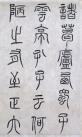 t01d1ea04d5c1c9122f