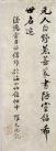 t0191060dc164636eb4