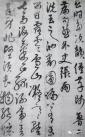 b67dd23a300a43d0a7114a4cc23729b1_th