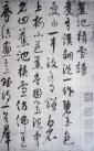 raojie002_1