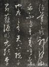 t012e5066dcdf8012d3