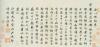 6771865-5ccaf2b09bf4376f