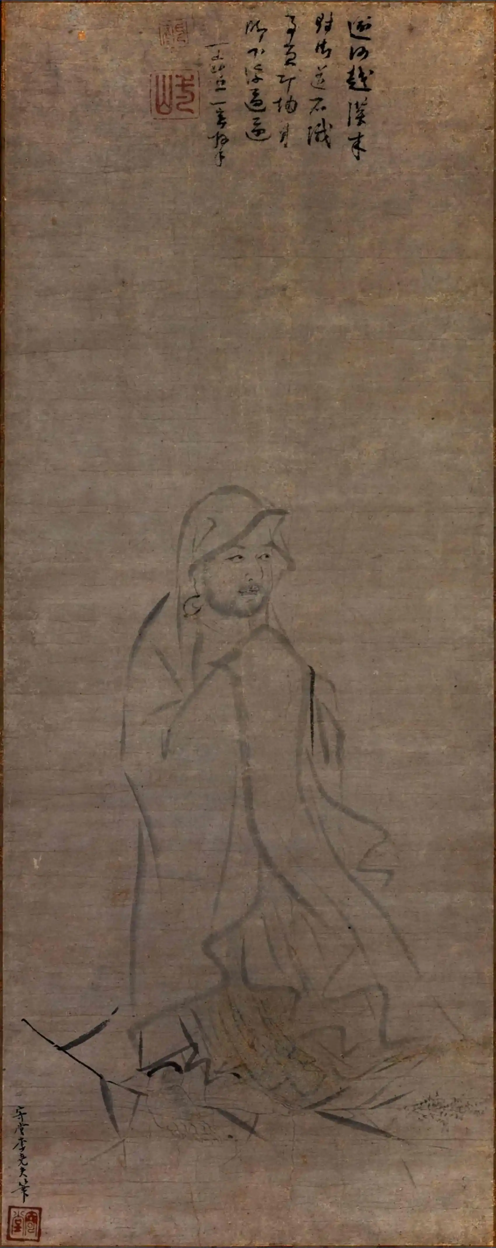 润祥鉴赏:中国画派与名家欣赏 1350 元 李尧夫