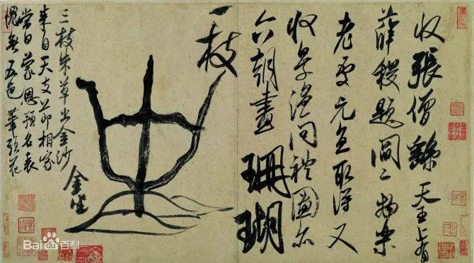 4b90f603738da977ca24bdffb651f8198718e3df